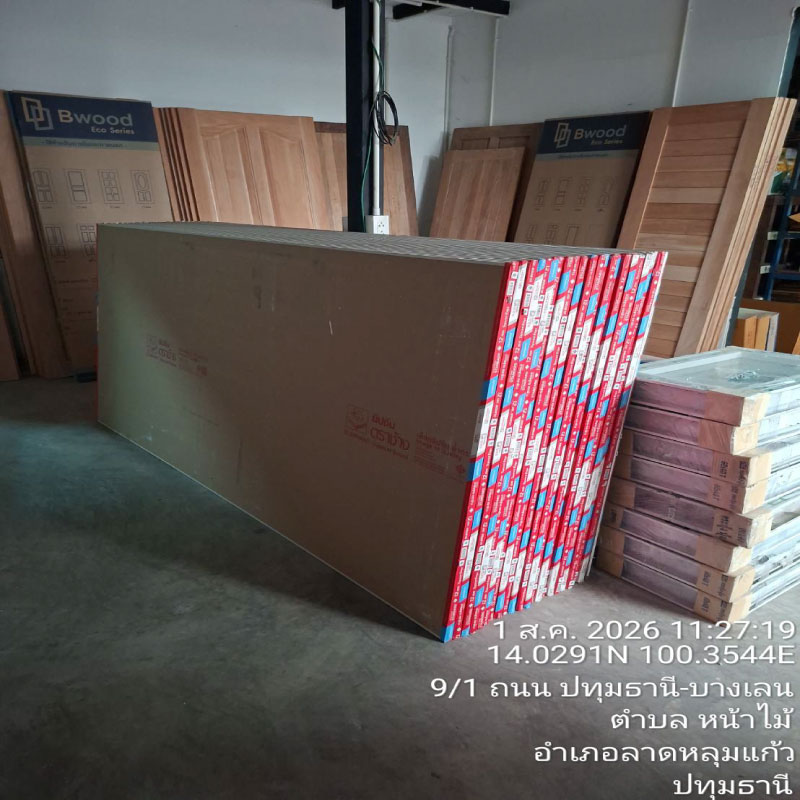 HOUSING EXPERT BY SCG สาขาราชพฤกษ์ 80 030826.8