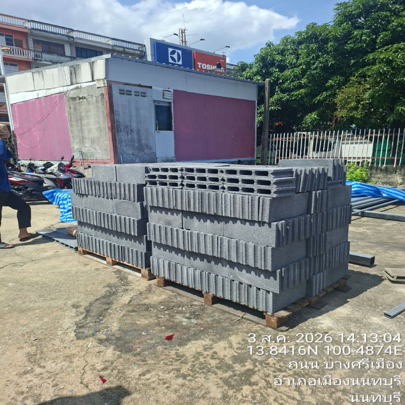HOUSING EXPERT BY SCG สาขาราชพฤกษ์ 75 050826.13