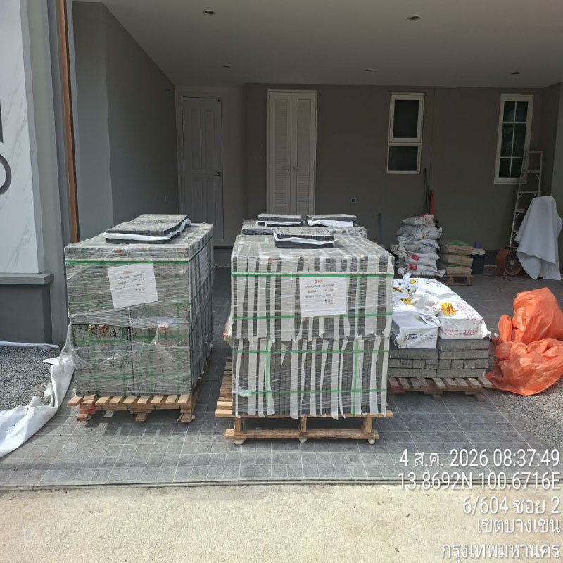 HOUSING EXPERT BY SCG สาขาราชพฤกษ์ 81 050826.19