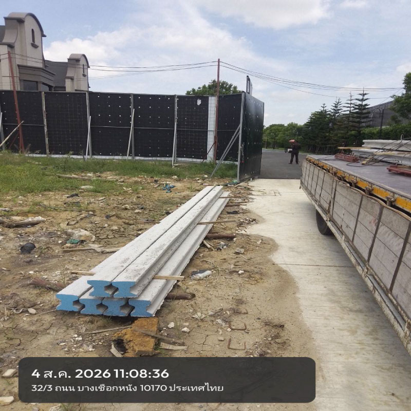 HOUSING EXPERT BY SCG สาขาราชพฤกษ์ 82 050826.20