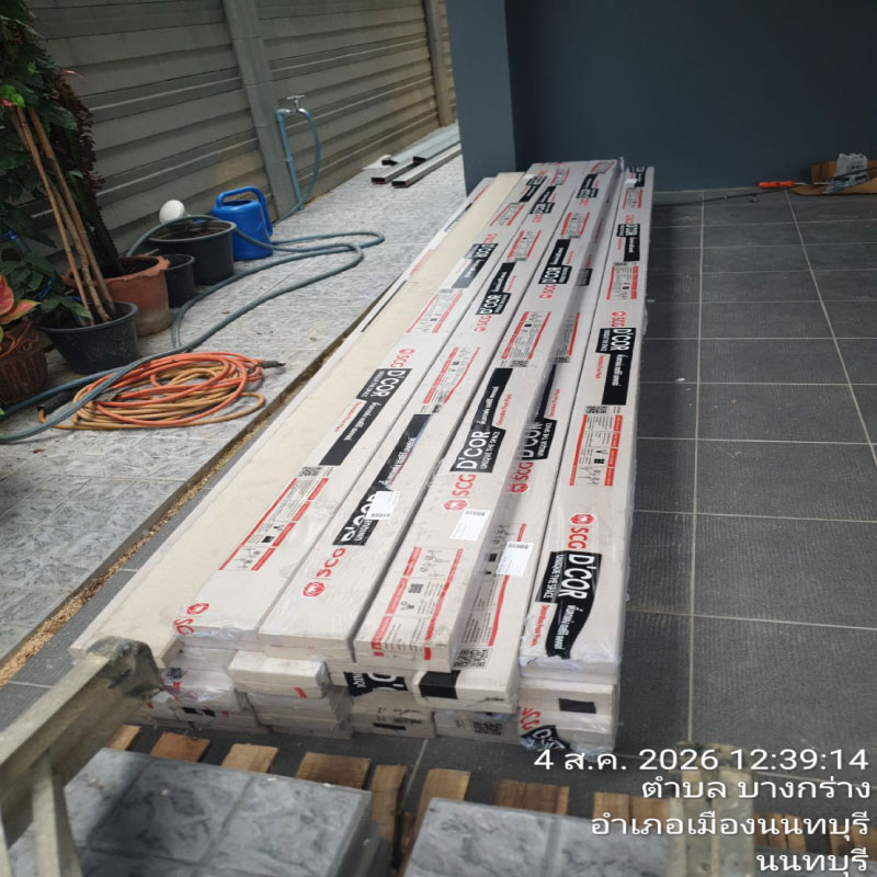 HOUSING EXPERT BY SCG สาขาราชพฤกษ์ 86 050826.24