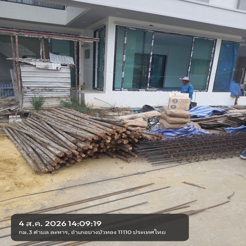 HOUSING EXPERT BY SCG สาขาราชพฤกษ์ 87 050826.25