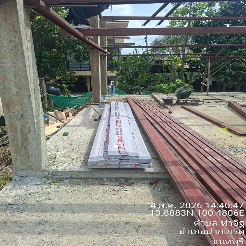 HOUSING EXPERT BY SCG สาขาราชพฤกษ์ 89 050826.27