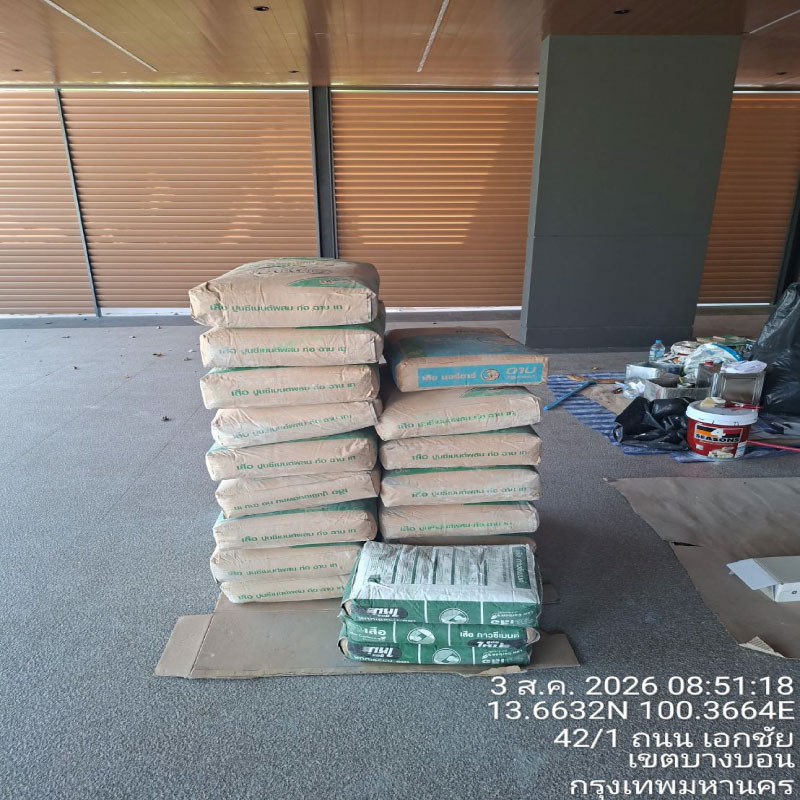 HOUSING EXPERT BY SCG สาขาราชพฤกษ์ 65 050826.3