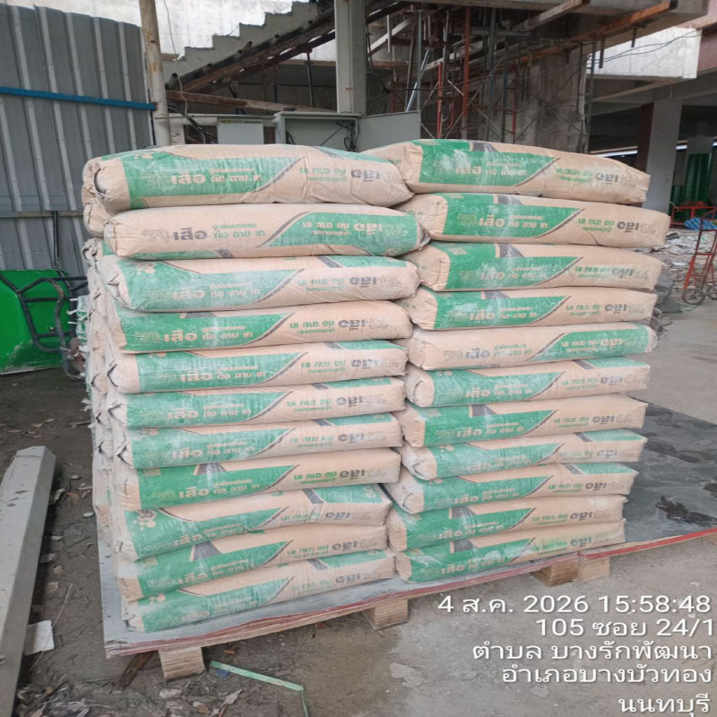 HOUSING EXPERT BY SCG สาขาราชพฤกษ์ 92 050826.30