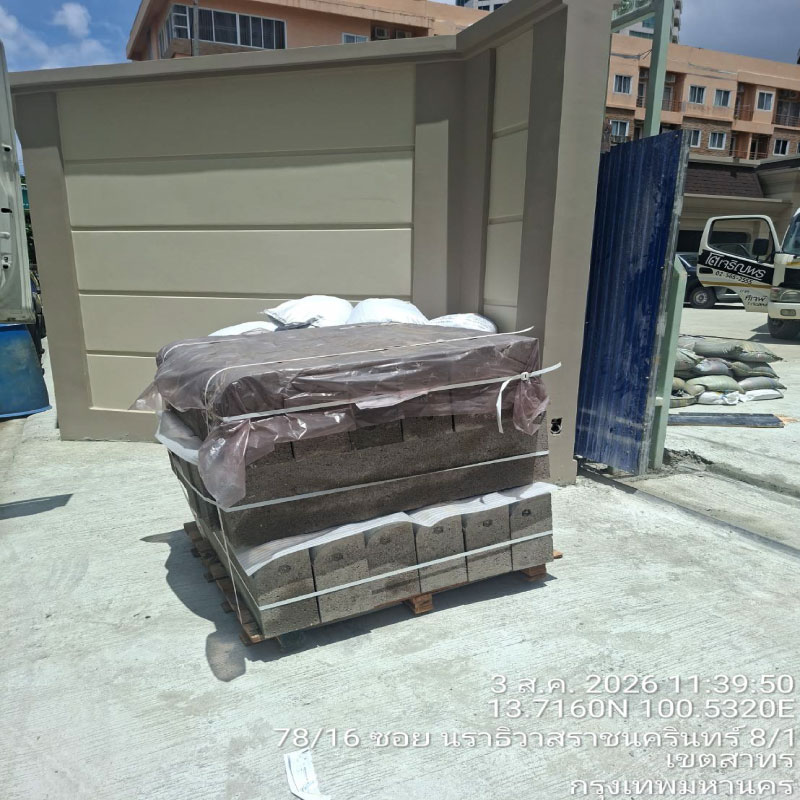HOUSING EXPERT BY SCG สาขาราชพฤกษ์ 71 050826.9