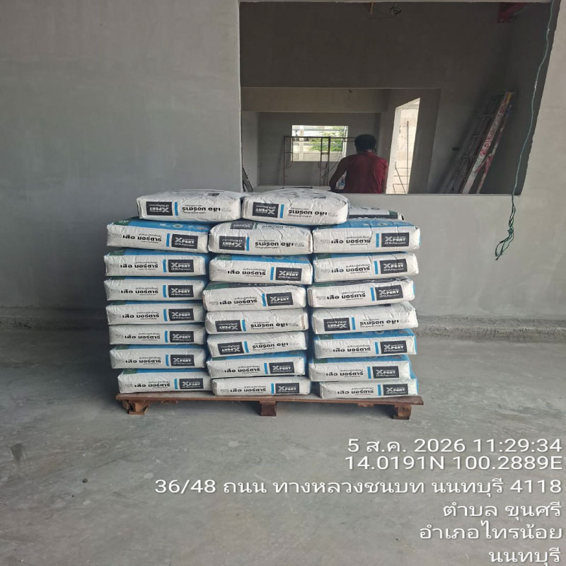HOUSING EXPERT BY SCG สาขาราชพฤกษ์ 79 060826.12