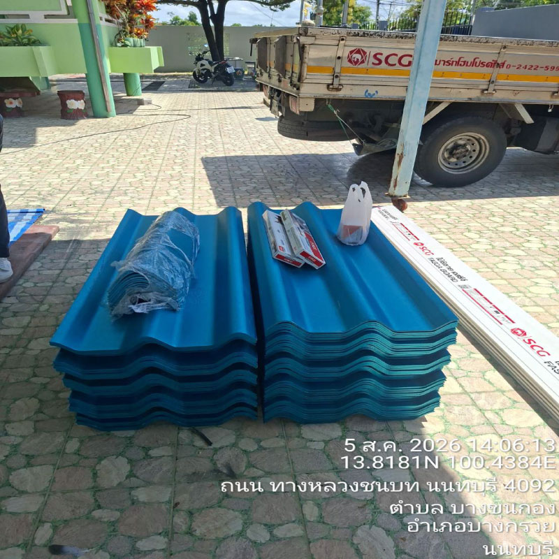 HOUSING EXPERT BY SCG สาขาราชพฤกษ์ 81 060826.14