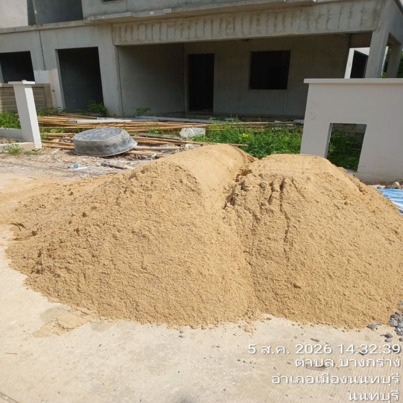 HOUSING EXPERT BY SCG สาขาราชพฤกษ์ 83 060826.16