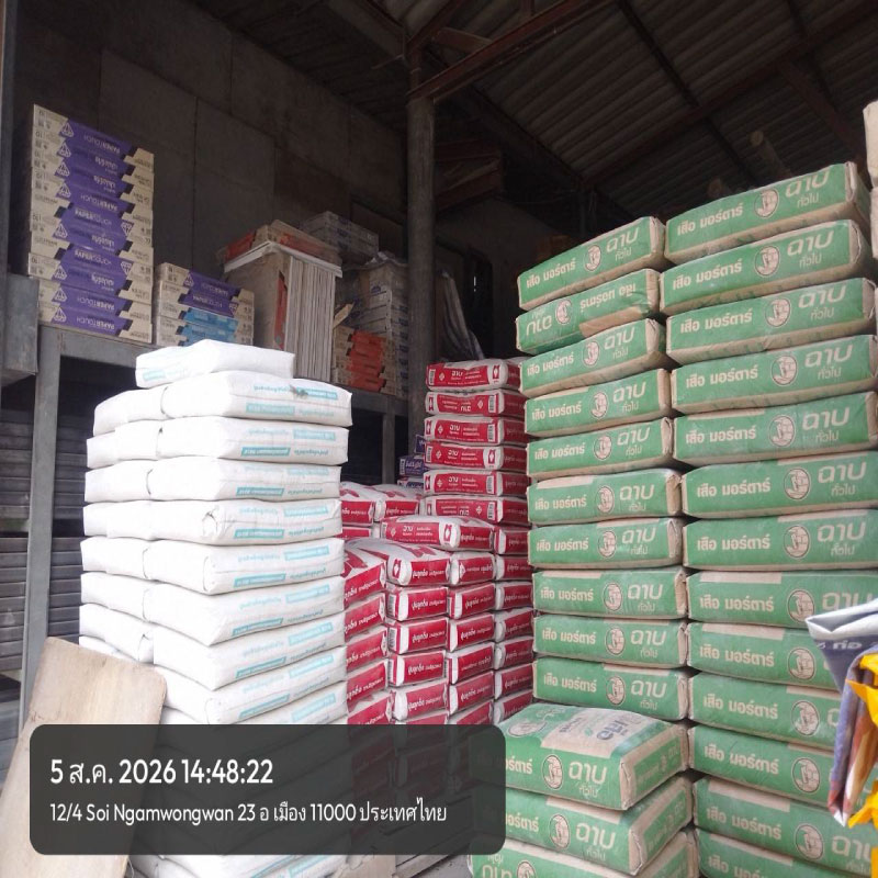 HOUSING EXPERT BY SCG สาขาราชพฤกษ์ 86 060826.19