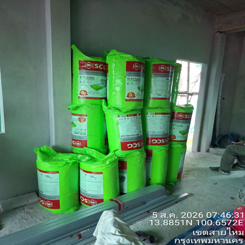 HOUSING EXPERT BY SCG สาขาราชพฤกษ์ 69 060826.2