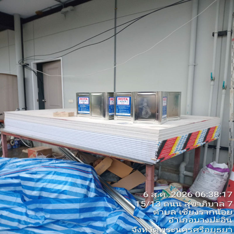 HOUSING EXPERT BY SCG สาขาราชพฤกษ์ 90 060826.23
