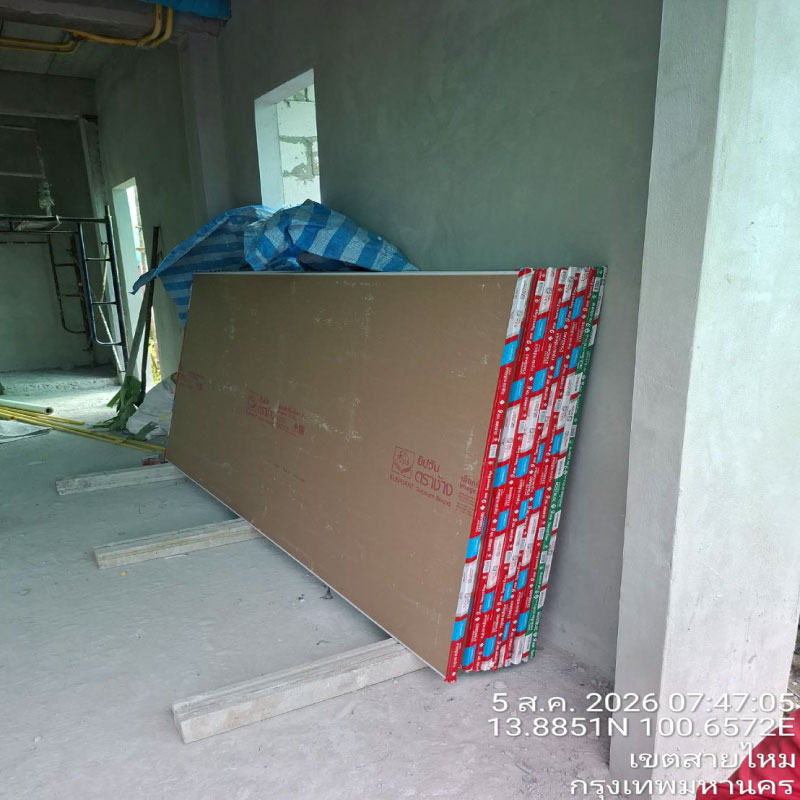 HOUSING EXPERT BY SCG สาขาราชพฤกษ์ 71 060826.4