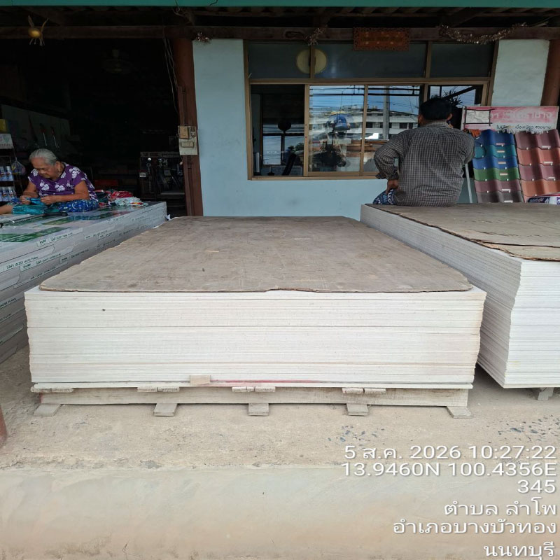 HOUSING EXPERT BY SCG สาขาราชพฤกษ์ 74 060826.7