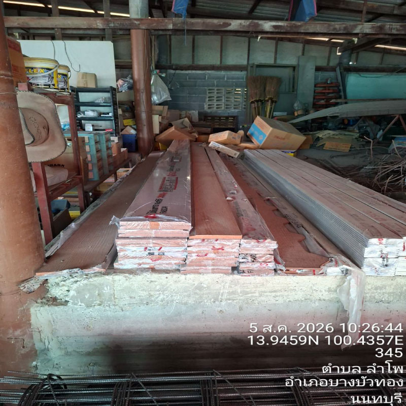 HOUSING EXPERT BY SCG สาขาราชพฤกษ์ 75 060826.8