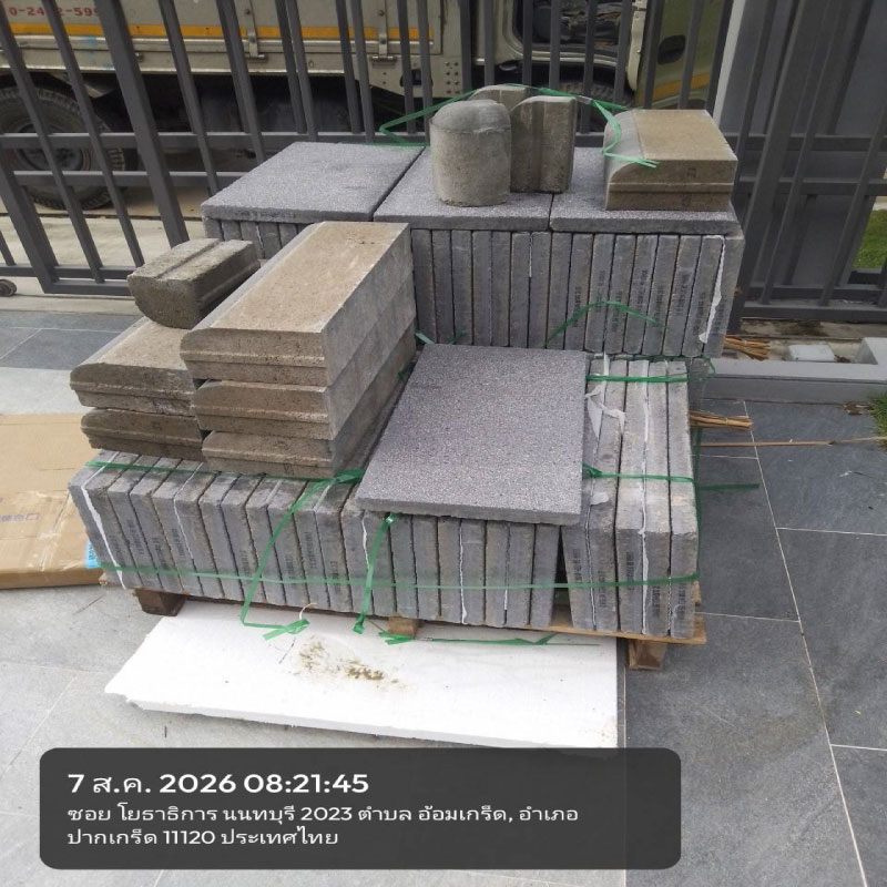 HOUSING EXPERT BY SCG สาขาราชพฤกษ์ 80 080826.10