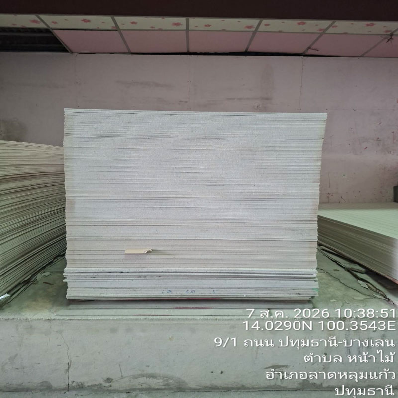 HOUSING EXPERT BY SCG สาขาราชพฤกษ์ 84 080826.14