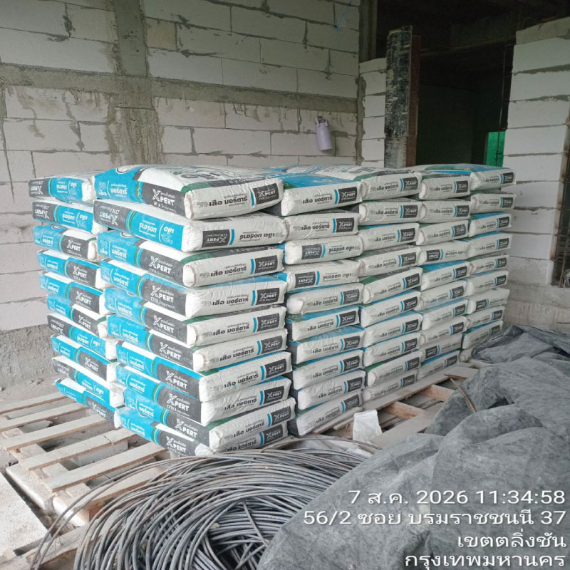 HOUSING EXPERT BY SCG สาขาราชพฤกษ์ 86 080826.16
