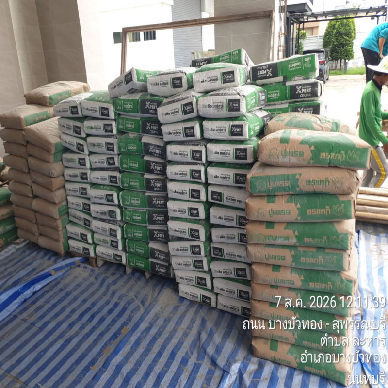 HOUSING EXPERT BY SCG สาขาราชพฤกษ์ 88 080826.18