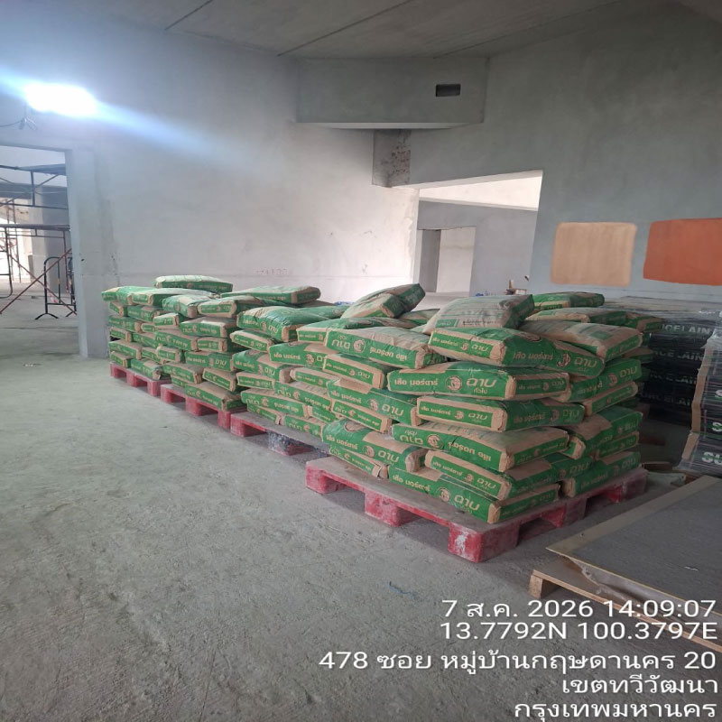 HOUSING EXPERT BY SCG สาขาราชพฤกษ์ 89 080826.19