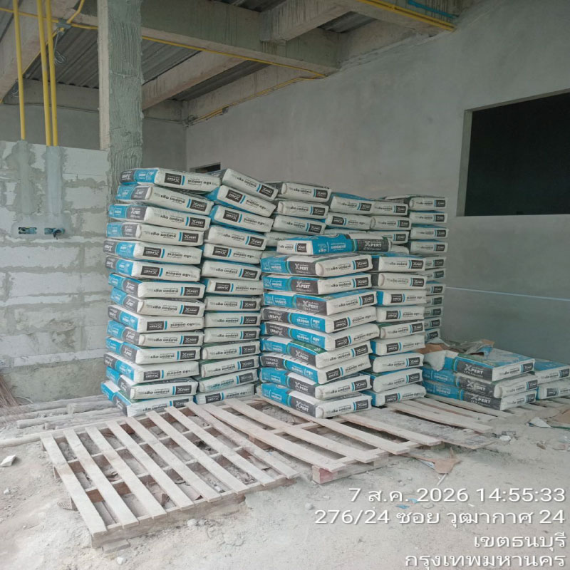 HOUSING EXPERT BY SCG สาขาราชพฤกษ์ 90 080826.20