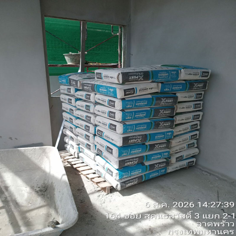 HOUSING EXPERT BY SCG สาขาราชพฤกษ์ 74 080826.4