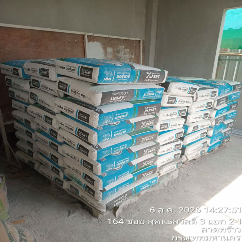 HOUSING EXPERT BY SCG สาขาราชพฤกษ์ 75 080826.5