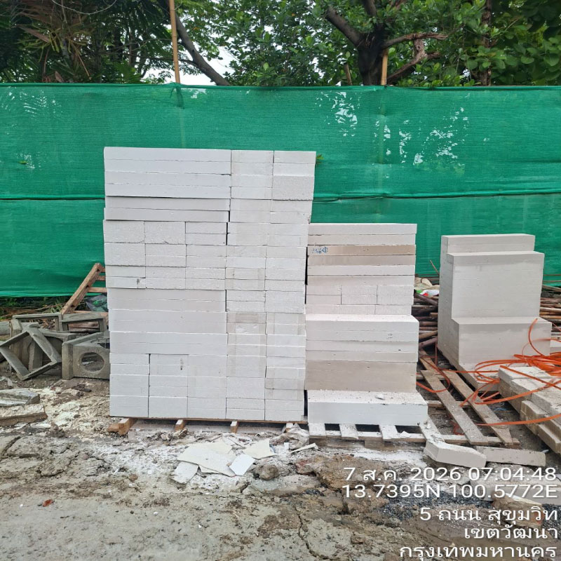 HOUSING EXPERT BY SCG สาขาราชพฤกษ์ 78 080826.8