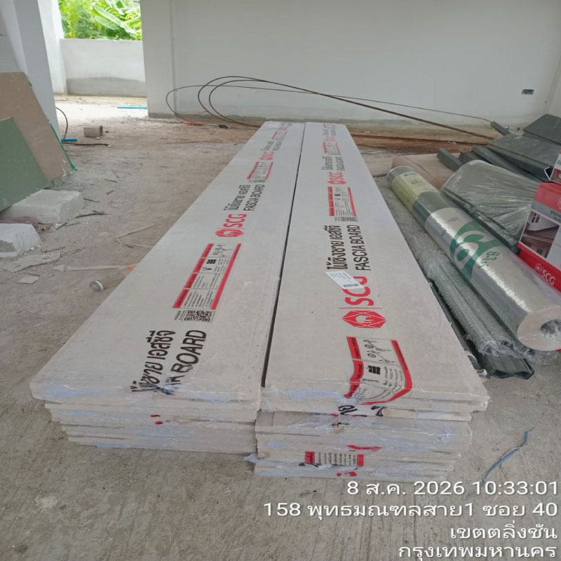 HOUSING EXPERT BY SCG สาขาราชพฤกษ์ 79 100826.12
