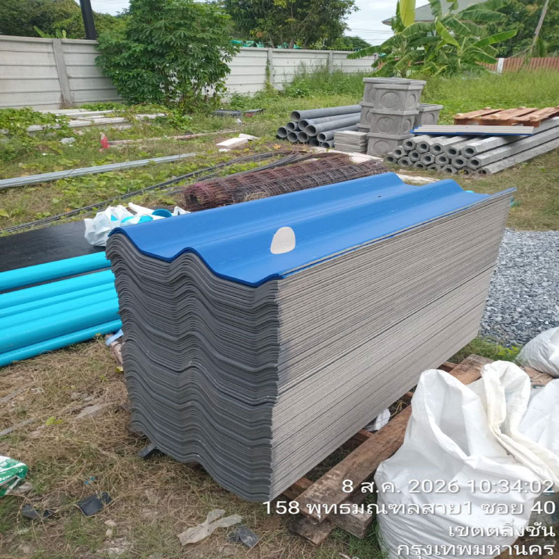 HOUSING EXPERT BY SCG สาขาราชพฤกษ์ 80 100826.13