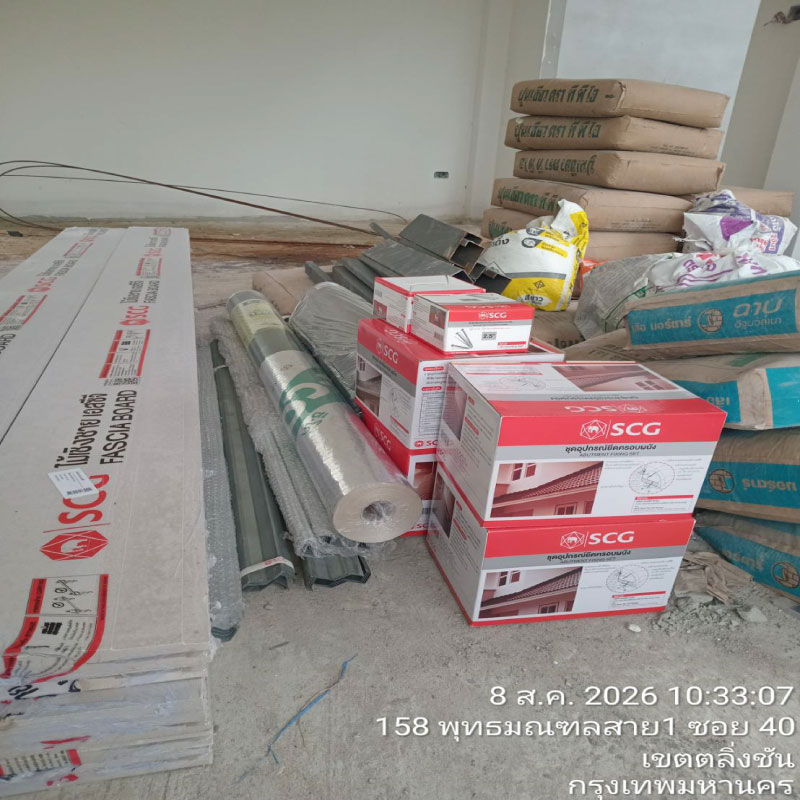 HOUSING EXPERT BY SCG สาขาราชพฤกษ์ 81 100826.14