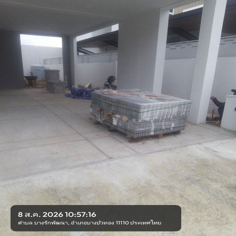 HOUSING EXPERT BY SCG สาขาราชพฤกษ์ 82 100826.15