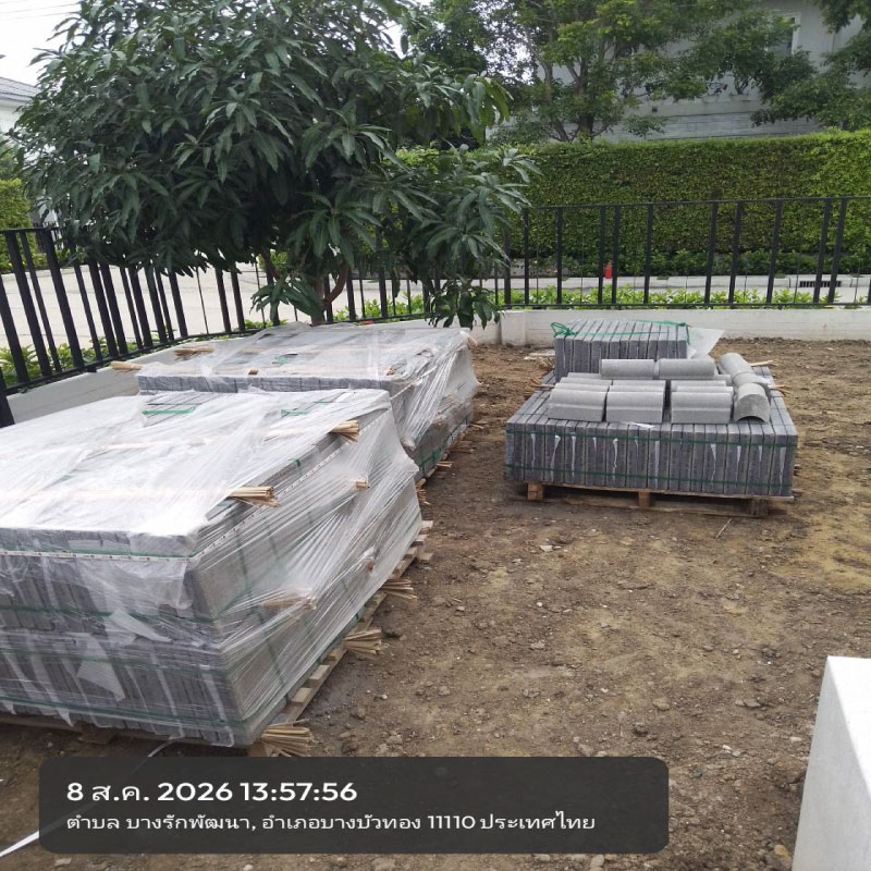 HOUSING EXPERT BY SCG สาขาราชพฤกษ์ 83 100826.16
