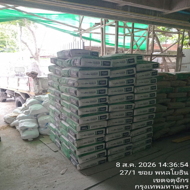 HOUSING EXPERT BY SCG สาขาราชพฤกษ์ 86 100826.19