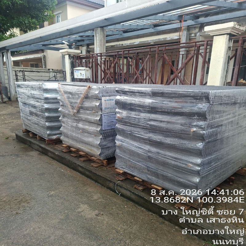 HOUSING EXPERT BY SCG สาขาราชพฤกษ์ 87 100826.20