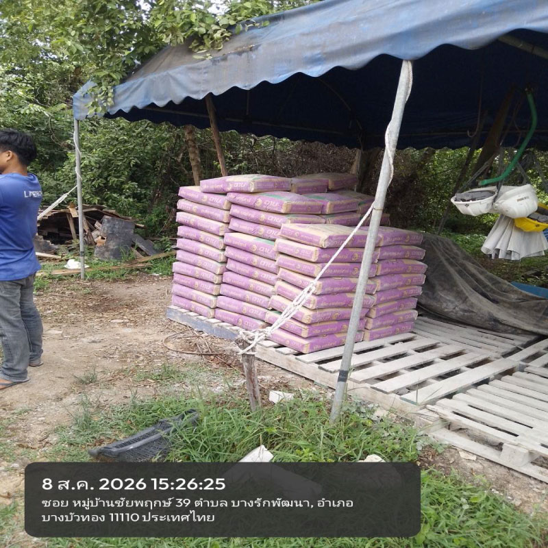 HOUSING EXPERT BY SCG สาขาราชพฤกษ์ 89 100826.22