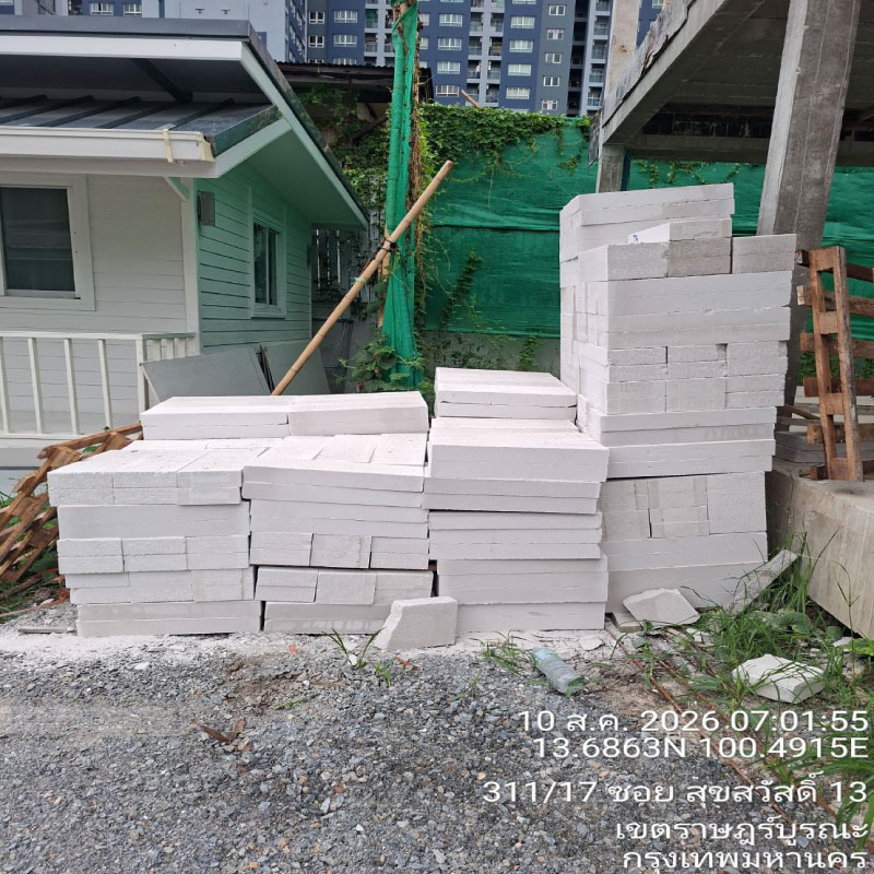 HOUSING EXPERT BY SCG สาขาราชพฤกษ์ 90 100826.23