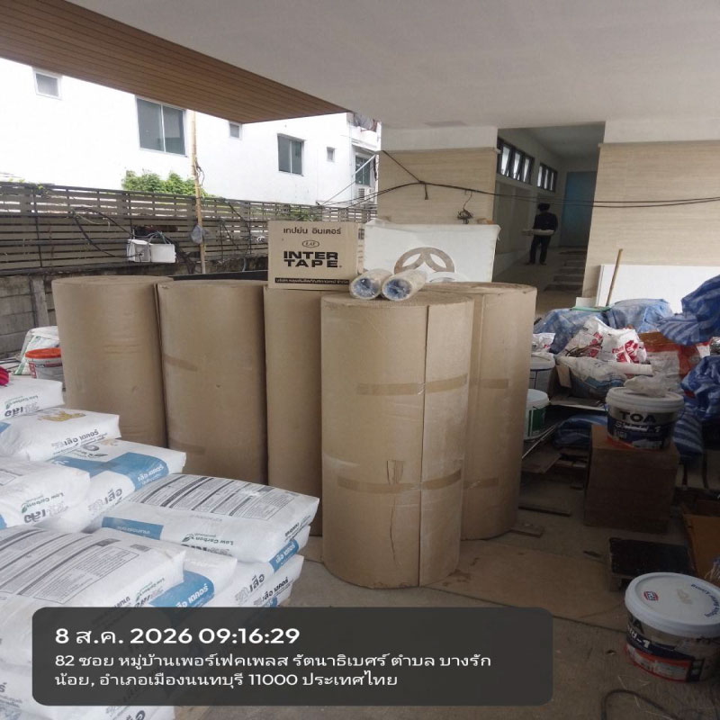 HOUSING EXPERT BY SCG สาขาราชพฤกษ์ 75 100826.8