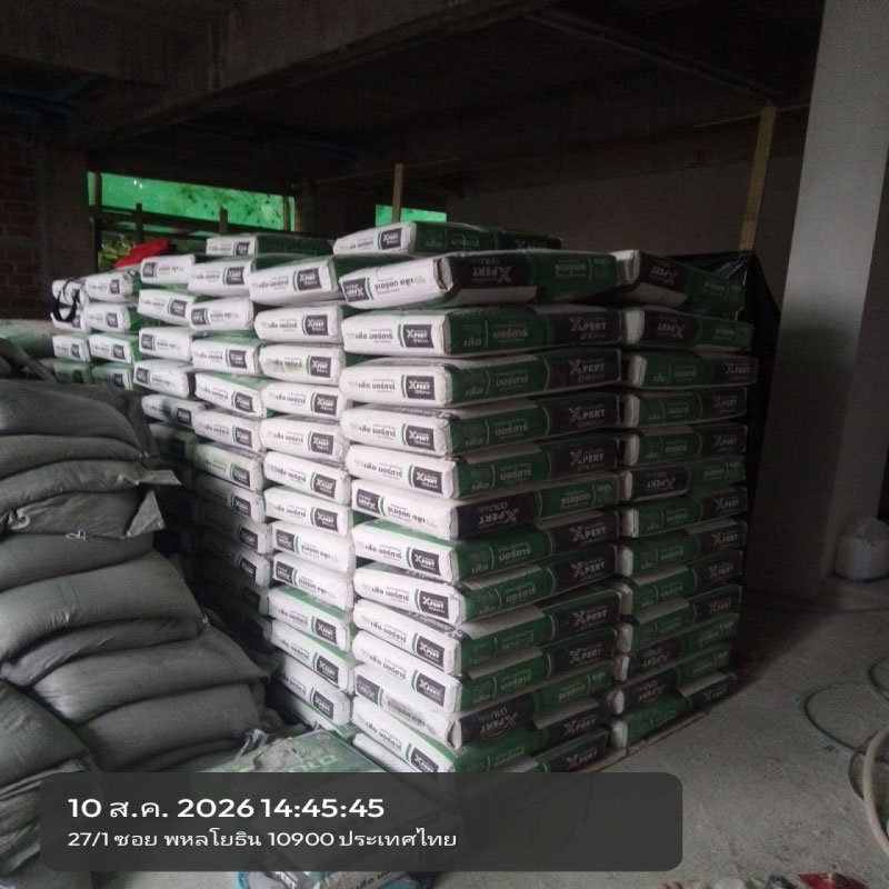 HOUSING EXPERT BY SCG สาขาราชพฤกษ์ 87 110826.14