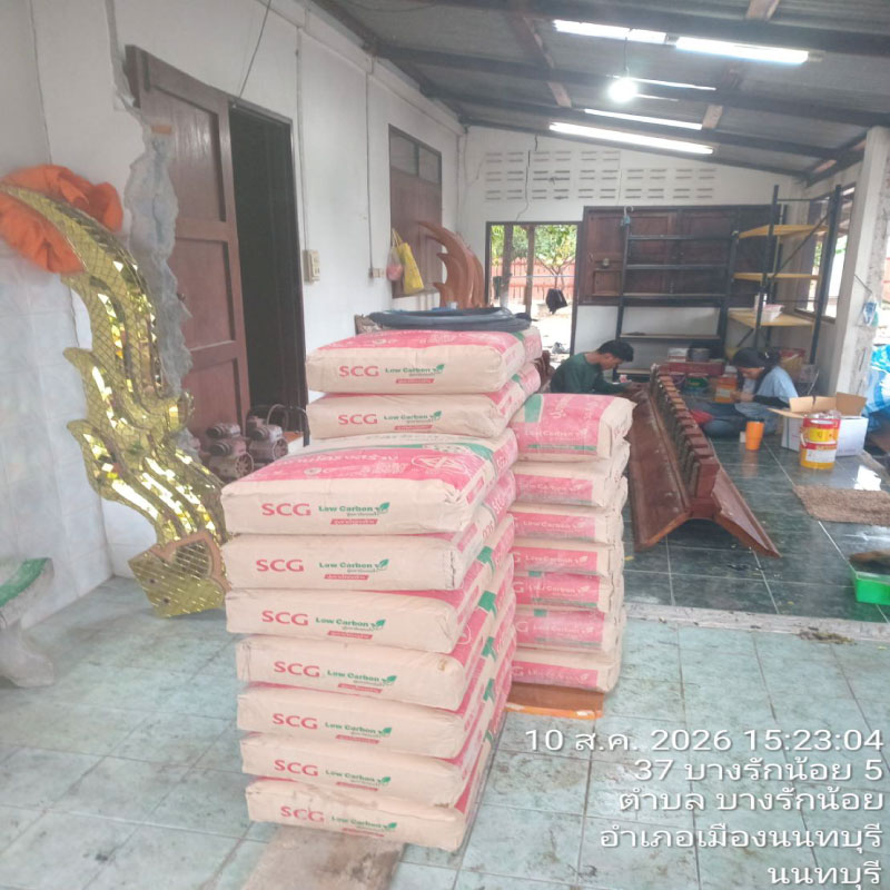 HOUSING EXPERT BY SCG สาขาราชพฤกษ์ 89 110826.16