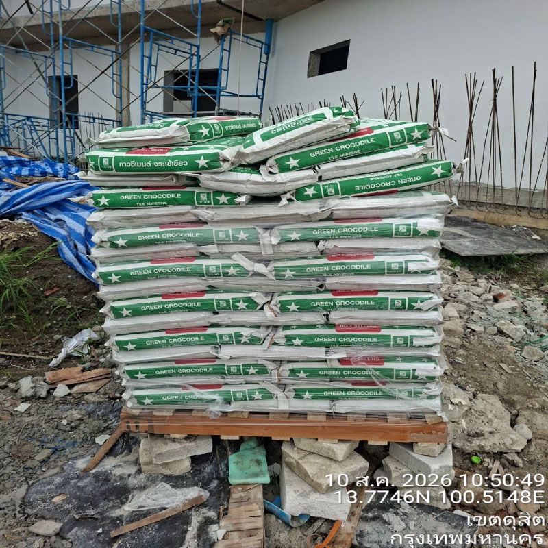 HOUSING EXPERT BY SCG สาขาราชพฤกษ์ 80 110826.7