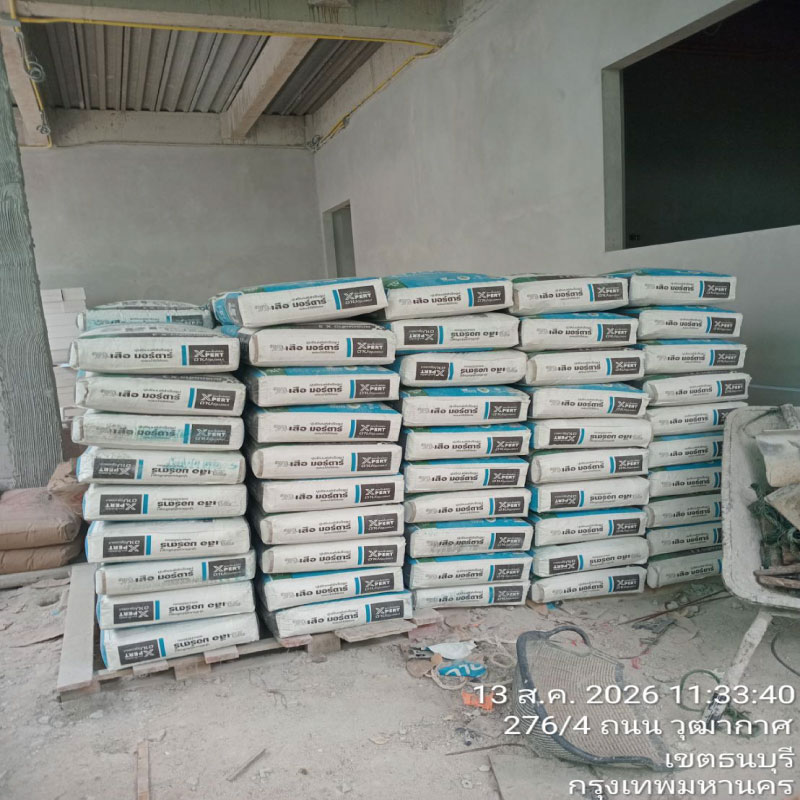HOUSING EXPERT BY SCG สาขาราชพฤกษ์ 82 140826.10