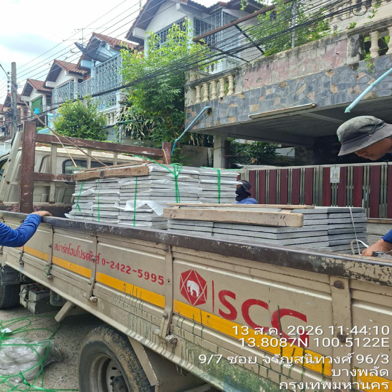 HOUSING EXPERT BY SCG สาขาราชพฤกษ์ 83 140826.11