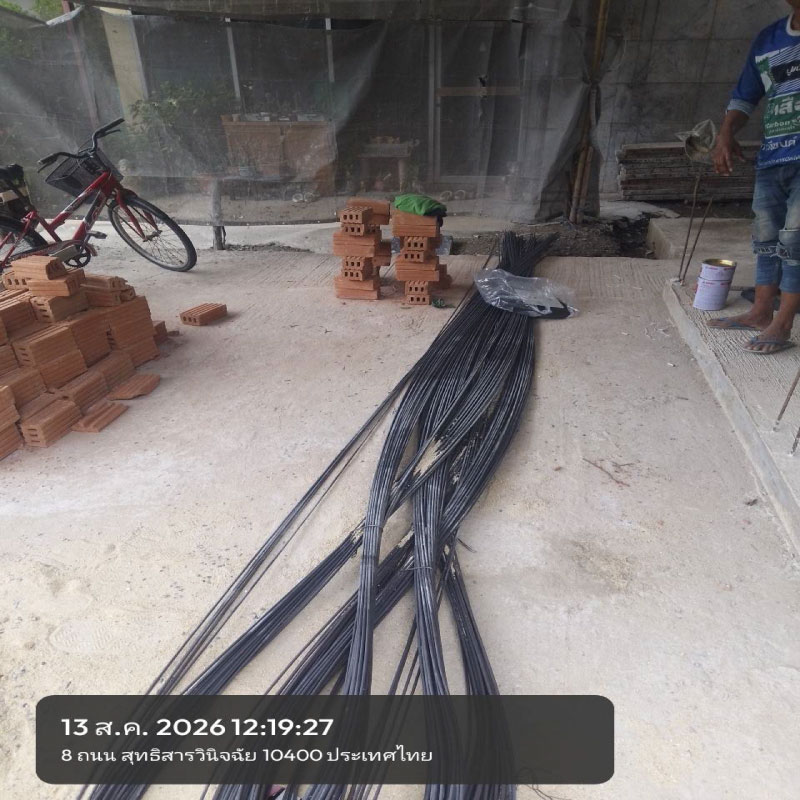 HOUSING EXPERT BY SCG สาขาราชพฤกษ์ 84 140826.12