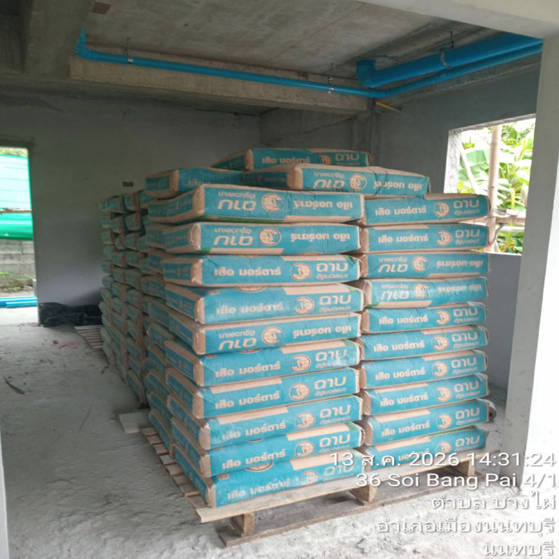 HOUSING EXPERT BY SCG สาขาราชพฤกษ์ 87 140826.15