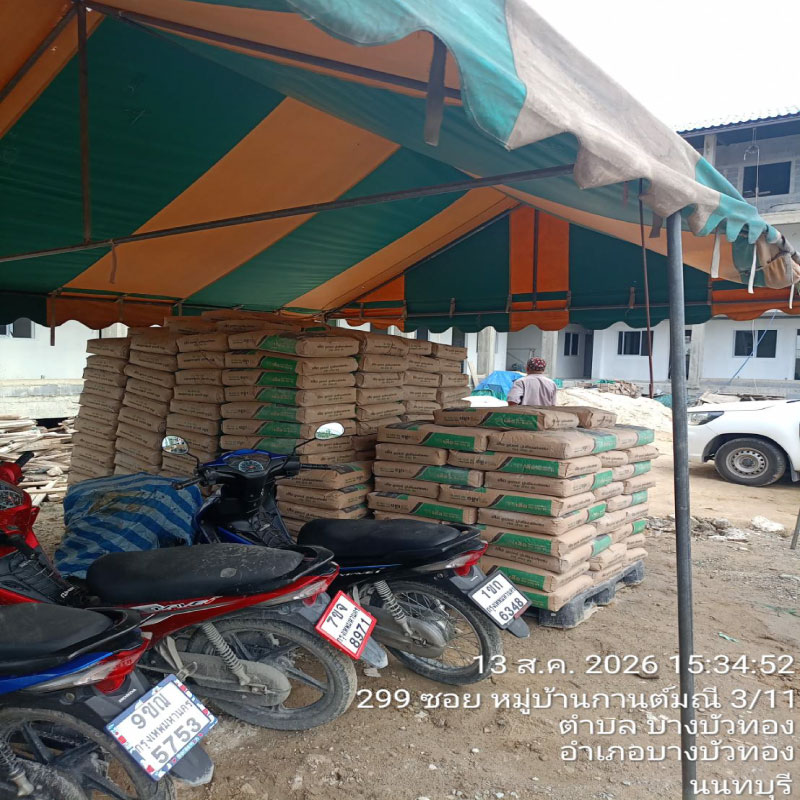 HOUSING EXPERT BY SCG สาขาราชพฤกษ์ 89 140826.17