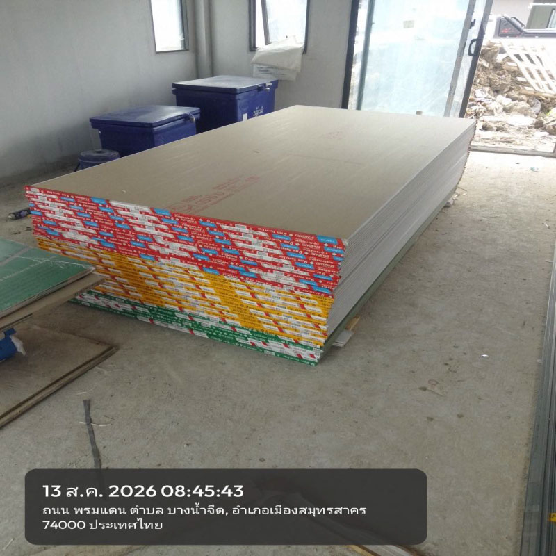 HOUSING EXPERT BY SCG สาขาราชพฤกษ์ 74 140826.2