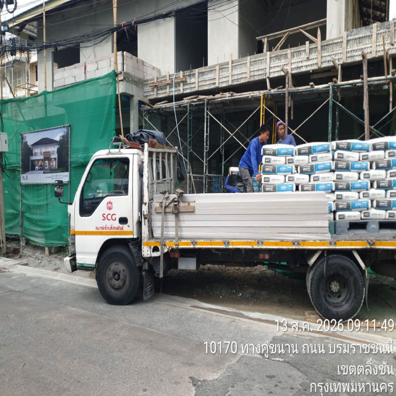 HOUSING EXPERT BY SCG สาขาราชพฤกษ์ 79 140826.7