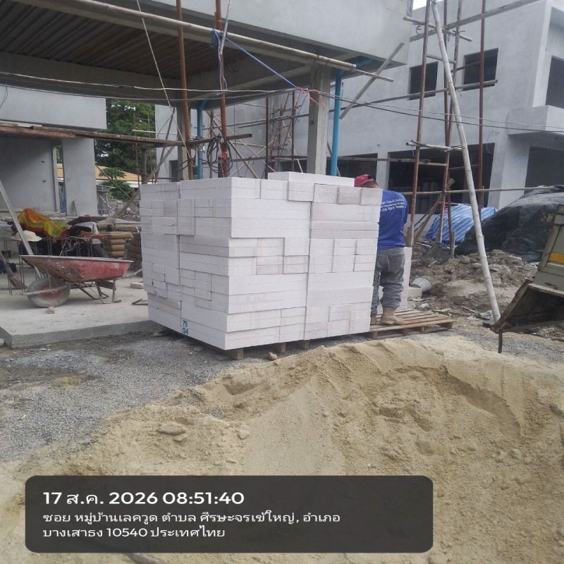 HOUSING EXPERT BY SCG สาขาราชพฤกษ์ 89 170826.18