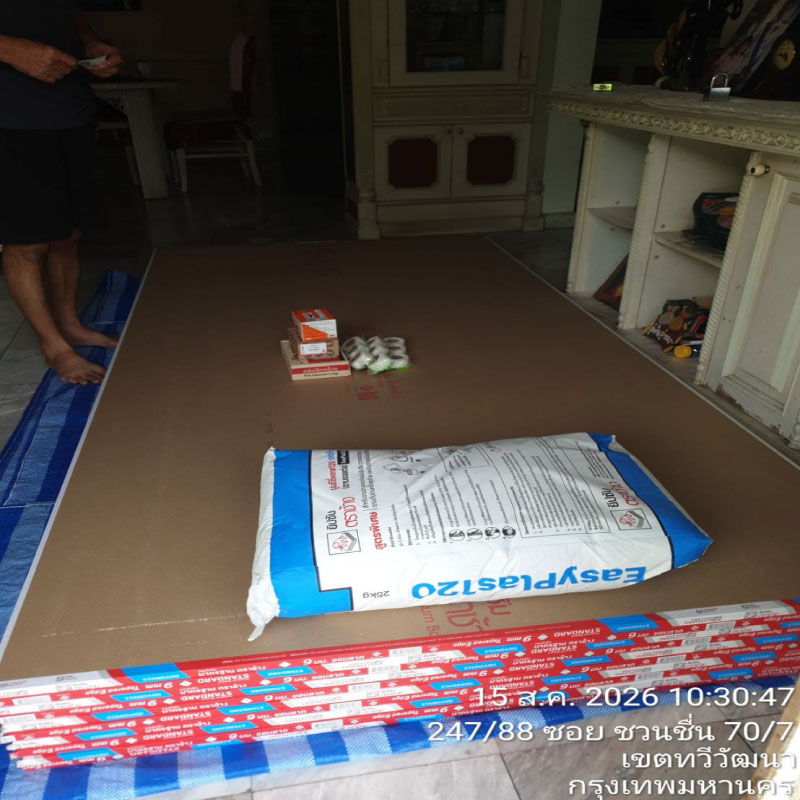 HOUSING EXPERT BY SCG สาขาราชพฤกษ์ 75 170826.4